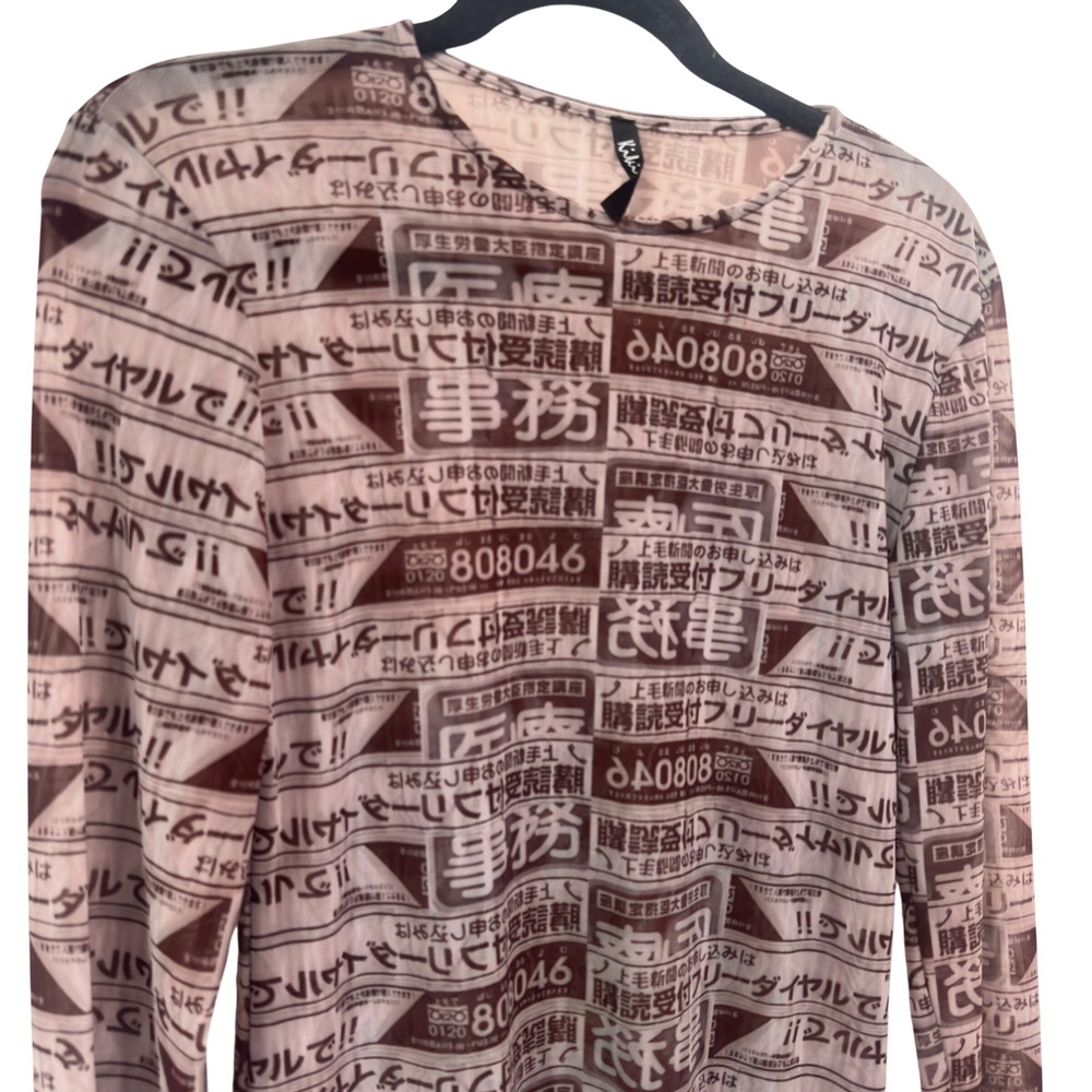 Mesh Mini Dress Womens L Brown Japanese Newspaper Print Long Sleeve Y2K Sheer